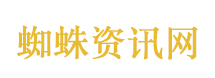 方谬神探